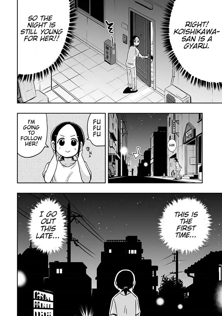 Koishigawa-san is a Carnivore Chapter 13 6